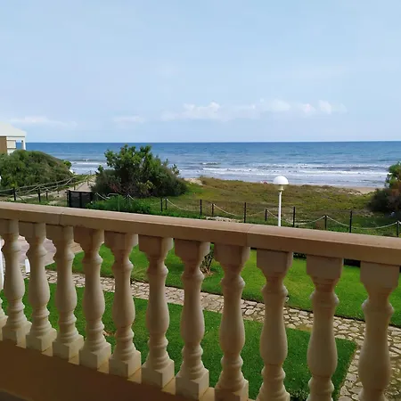 Residencial Tamarindos Lägenhet